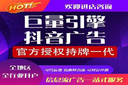 SEM托管服务，实战案例展示营销效果